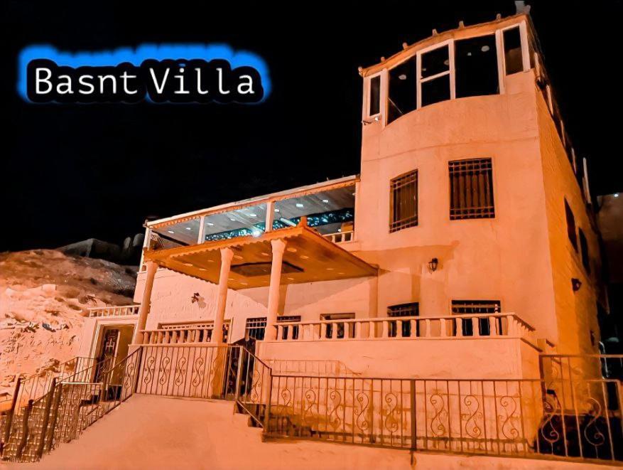 Basant Villa Wadi Musa Exterior photo